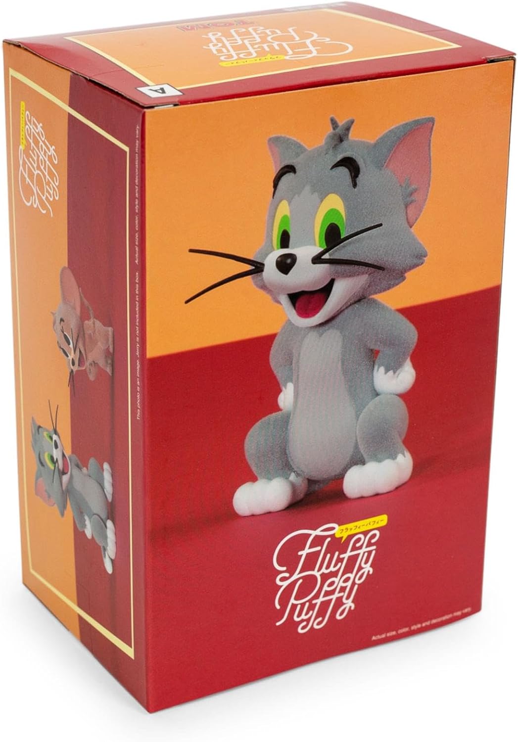 Tom & Jerry Fluffy Puffy Tom Figure