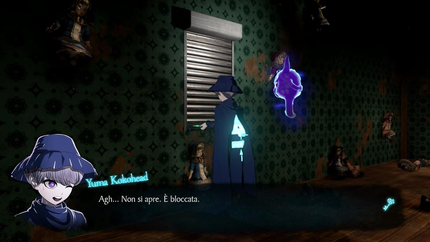Master Detective Archives: RAIN CODE