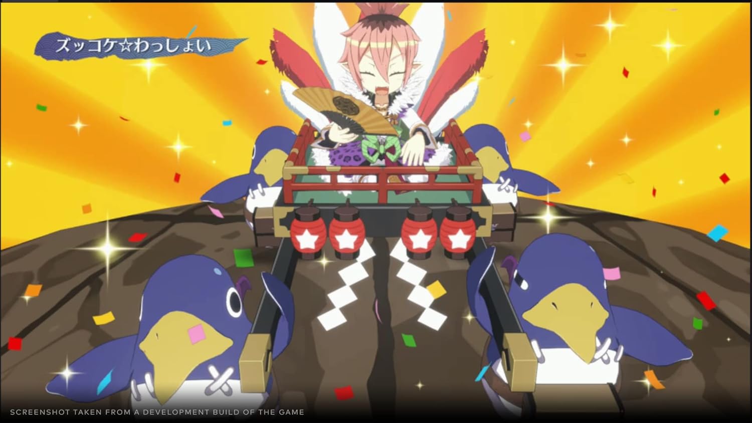 Disgaea 7