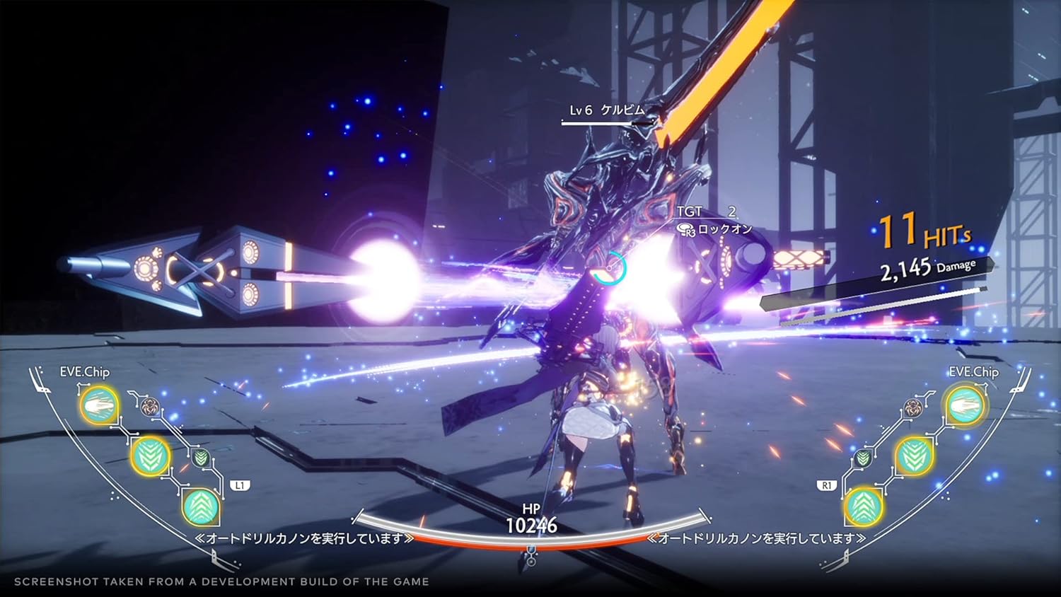 Crymachina