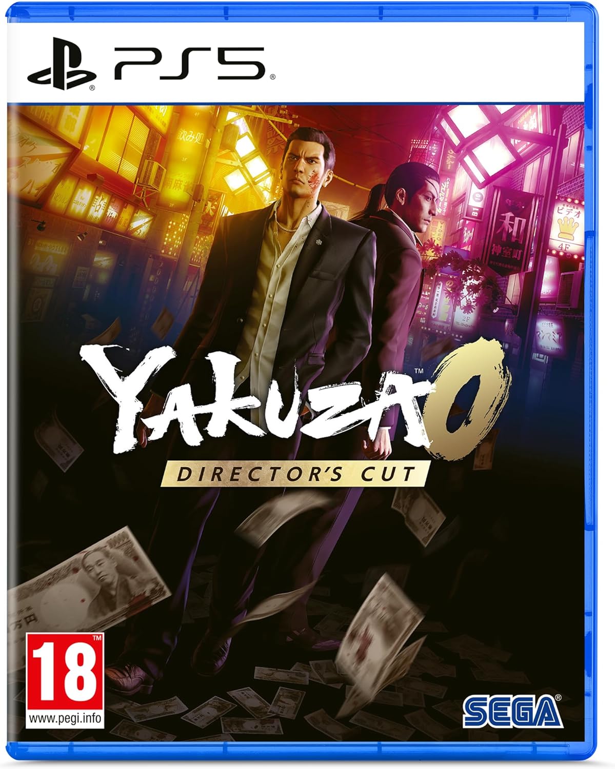 Yakuza 0 Director's Cut