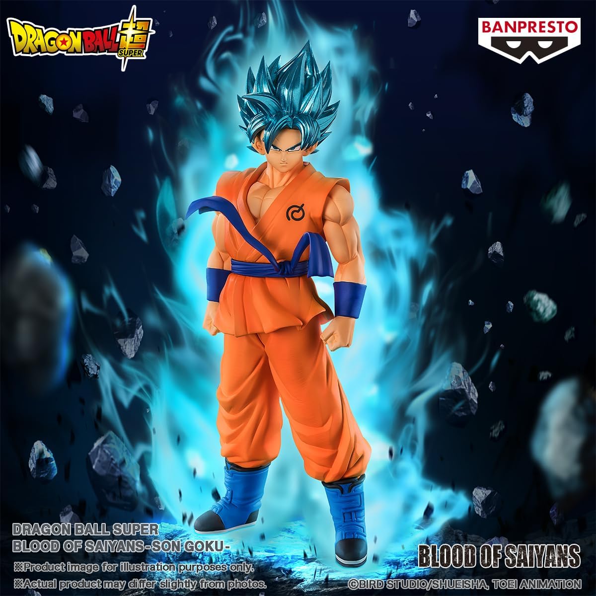 Dragonball Super Blood of Saiyans Son Goku Super Saiyan Blue Figure