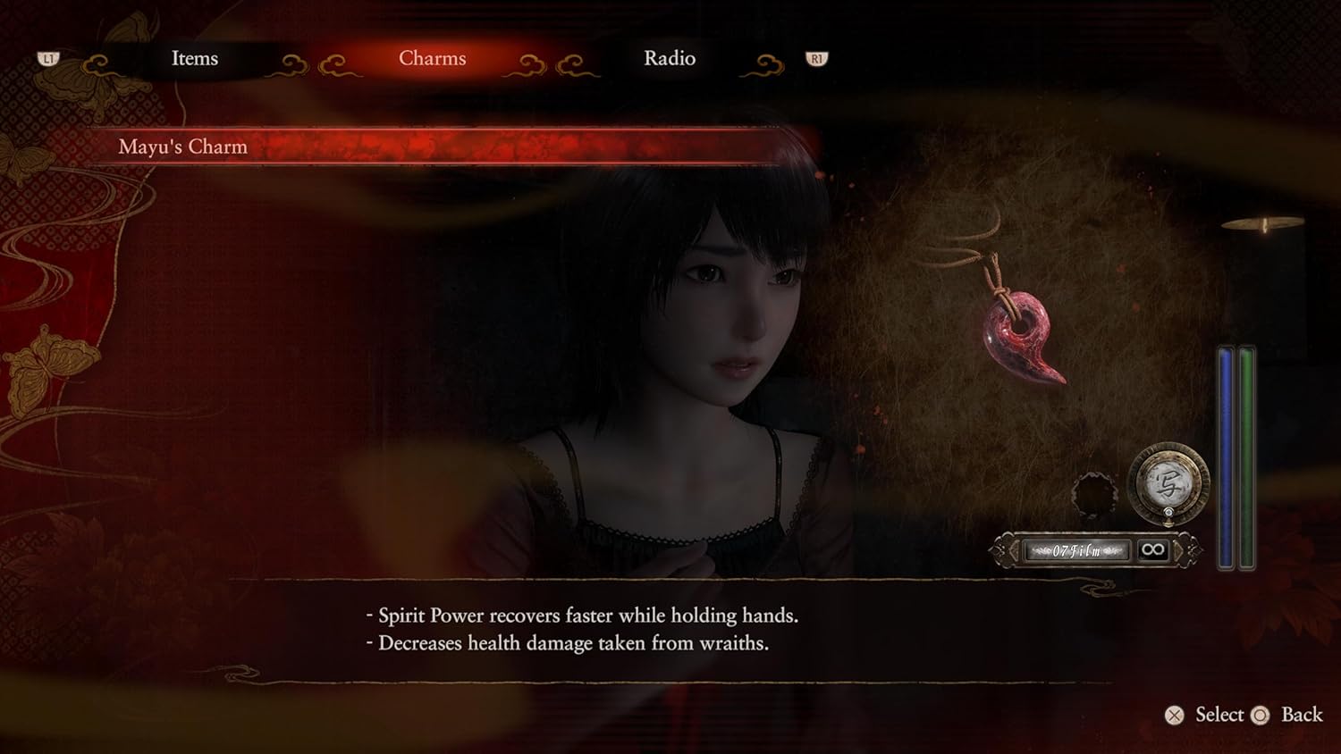Fatal Frame 2 Crimson Butterfly Remake
