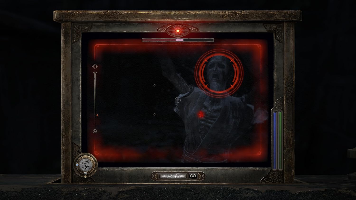 Fatal Frame 2 Crimson Butterfly Remake
