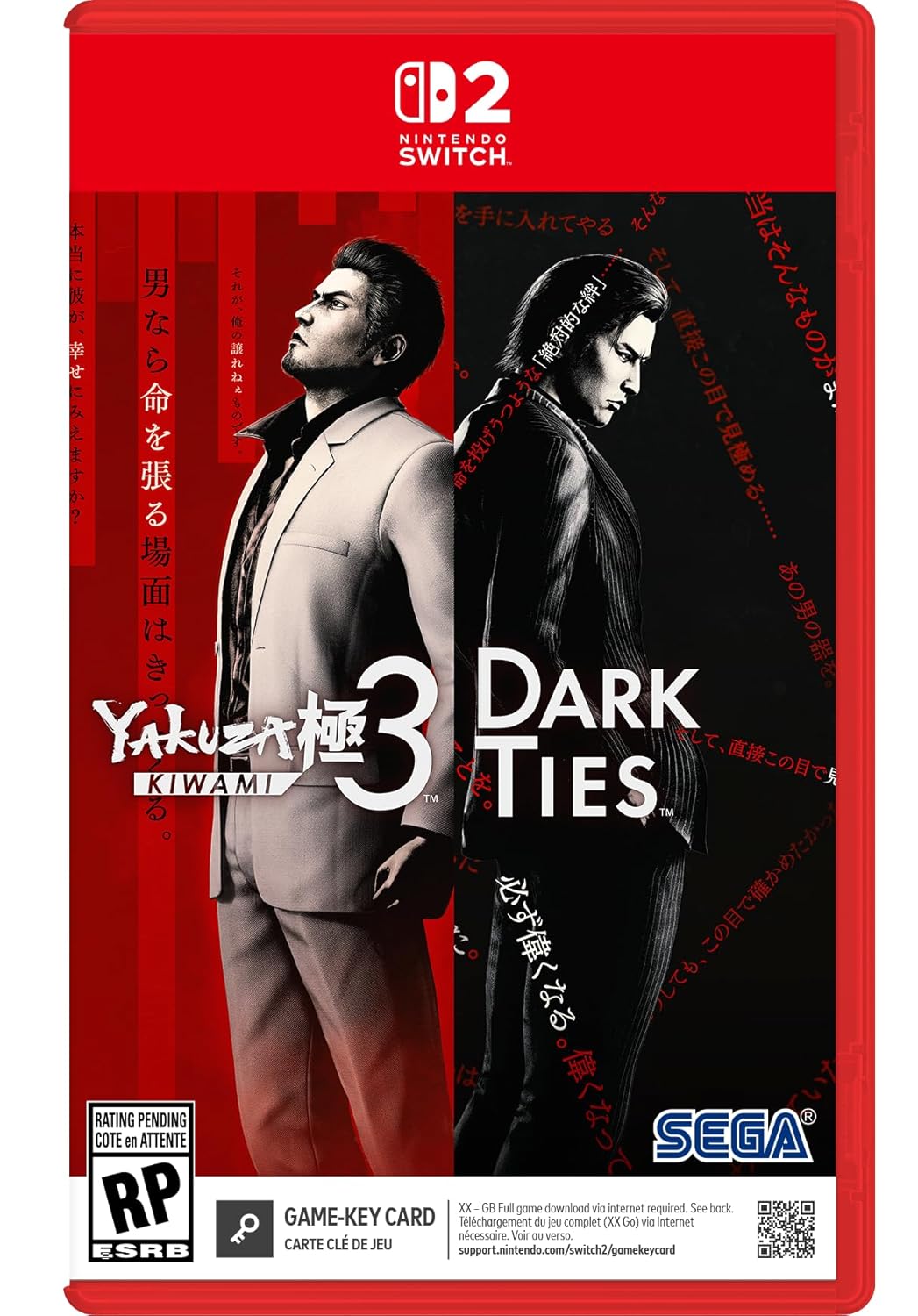 Yakuza Kiwami 3 & The Dark Ties