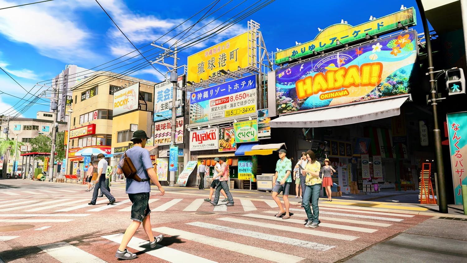 Yakuza Kiwami 3 & The Dark Ties