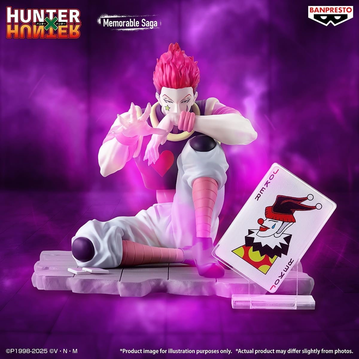Hunter x Hunter Memorable Saga Special Hysoka Figure