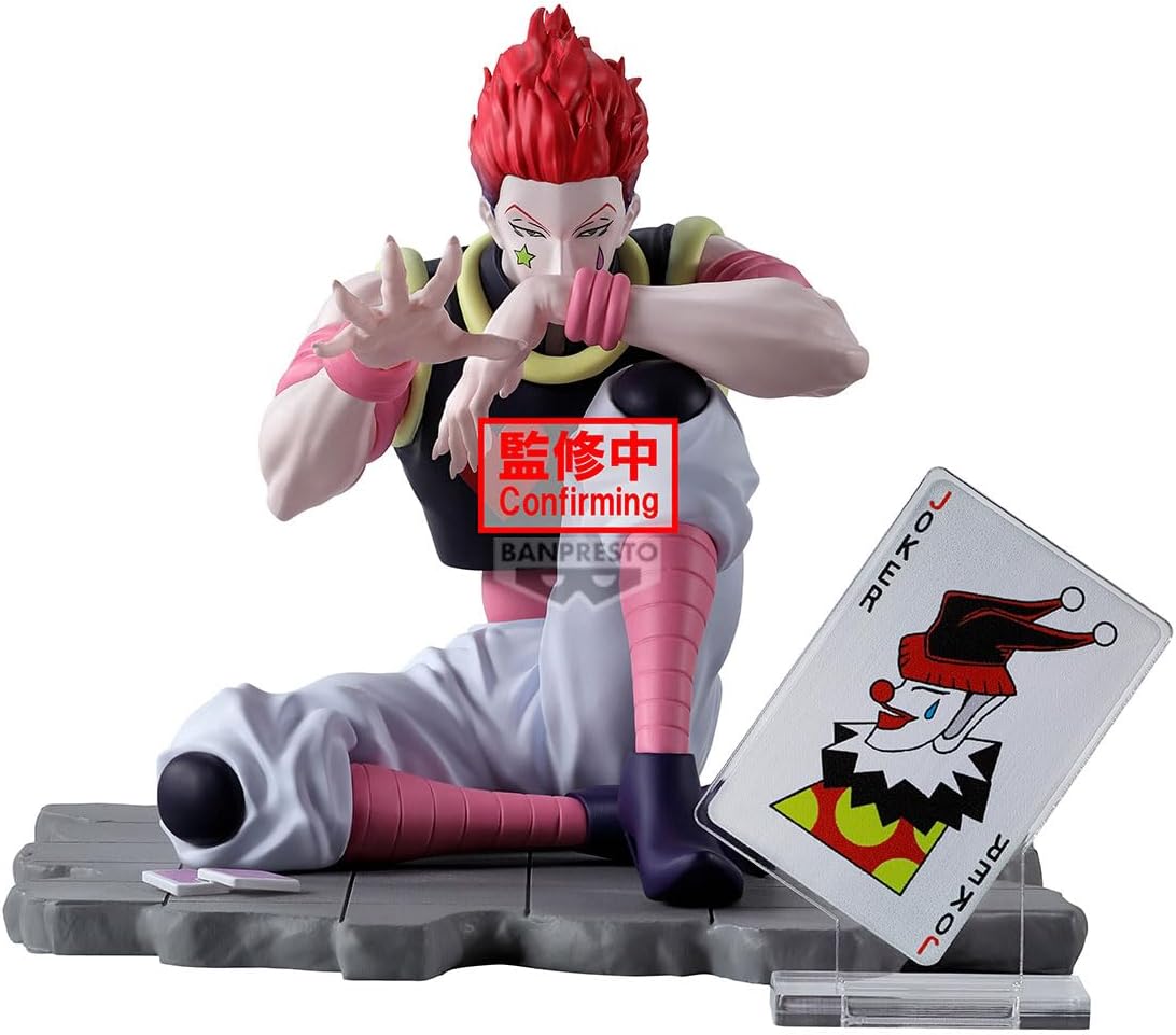 Hunter x Hunter Memorable Saga Special Hysoka Figure