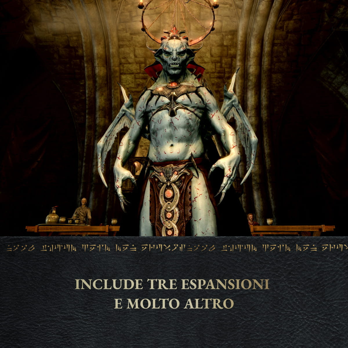 The Elder Scrolls V: Skyrim Anniversary Edition