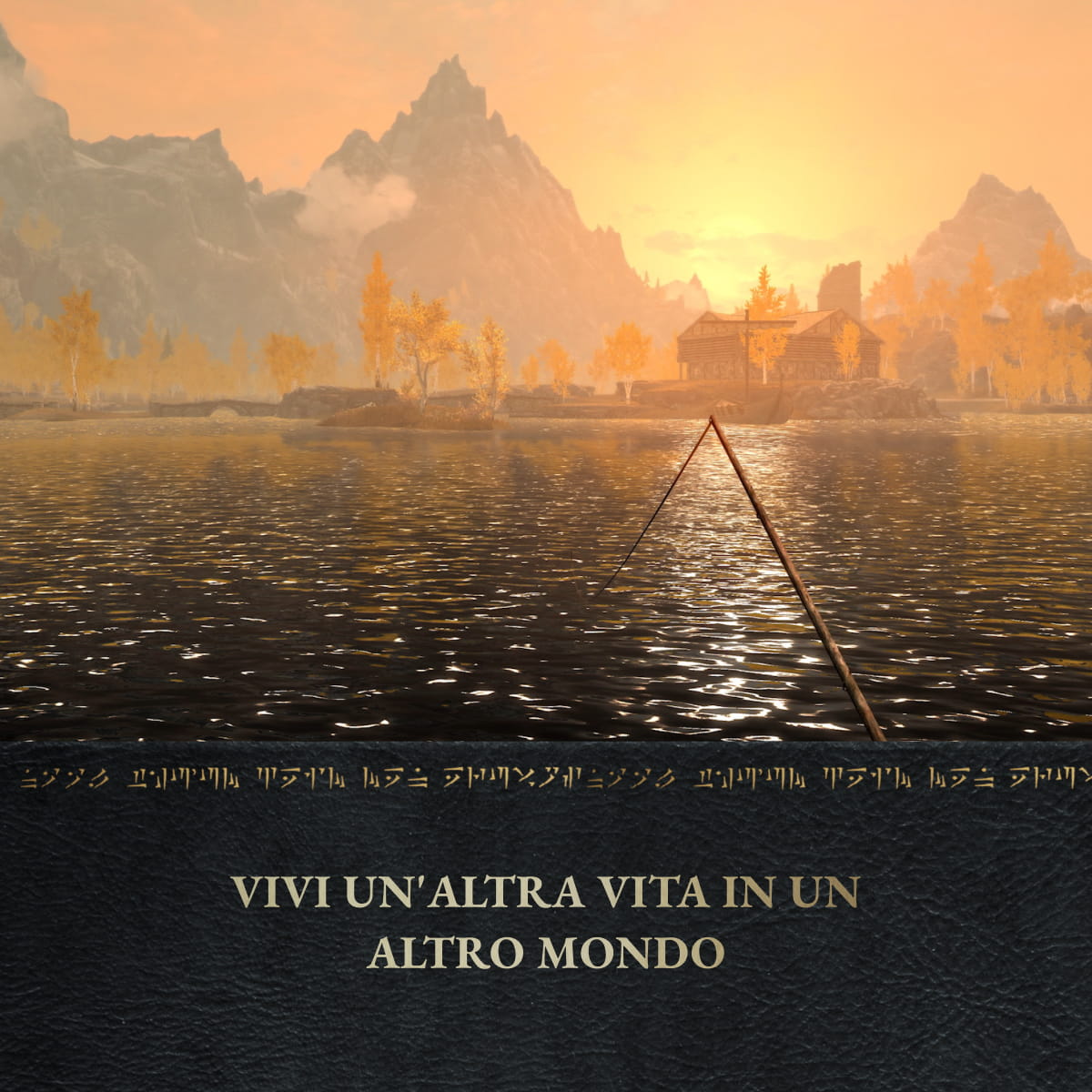 The Elder Scrolls V: Skyrim Anniversary Edition
