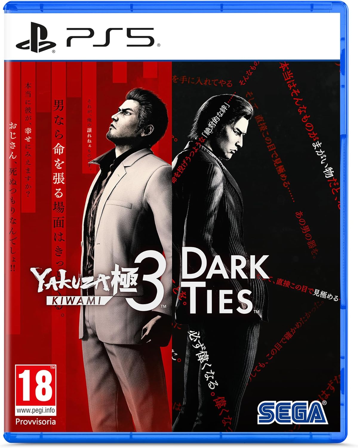 Yakuza Kiwami 3 & The Dark Ties EU