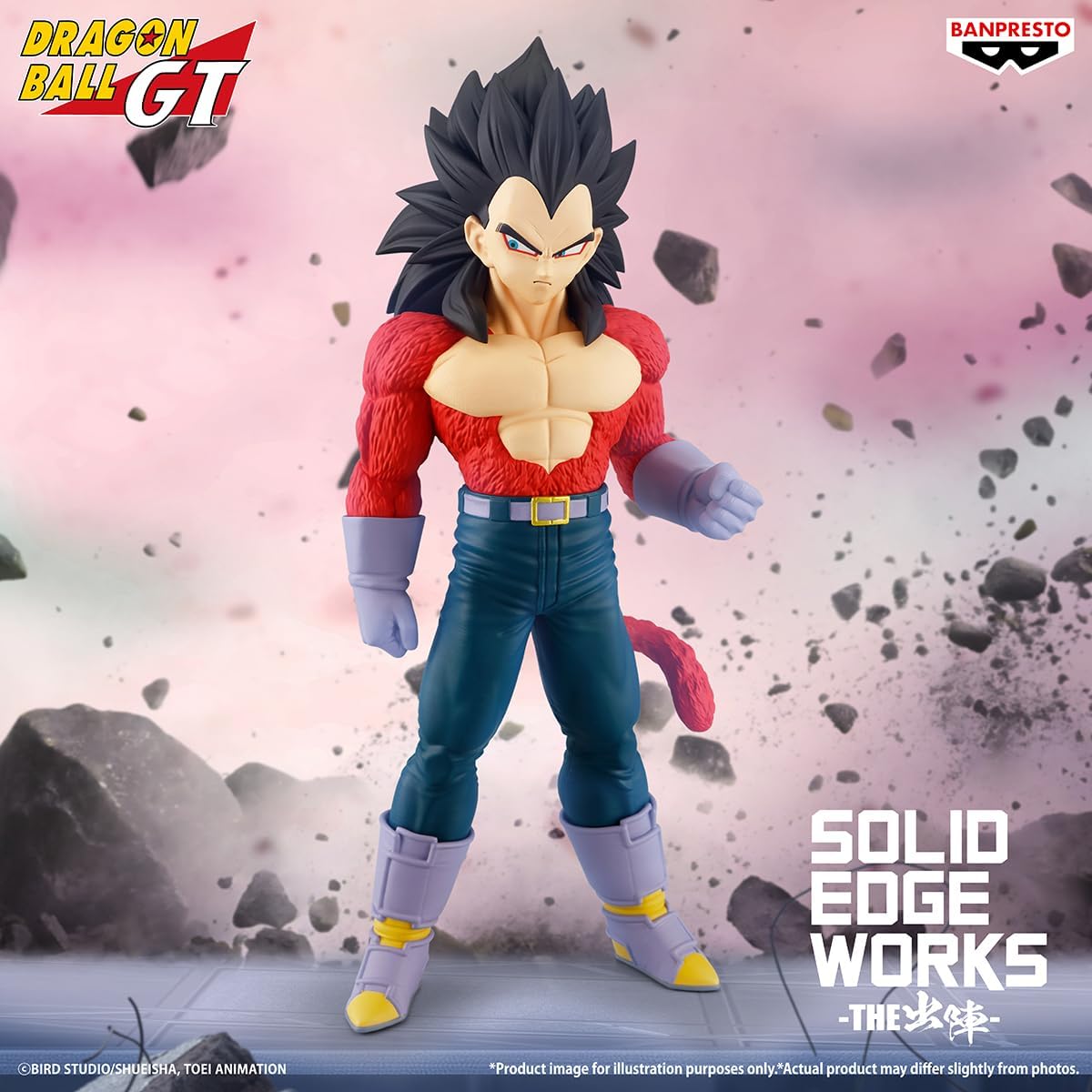 Dragonball Super Saiyan 4 Vegeta Solid Edge Works Figure