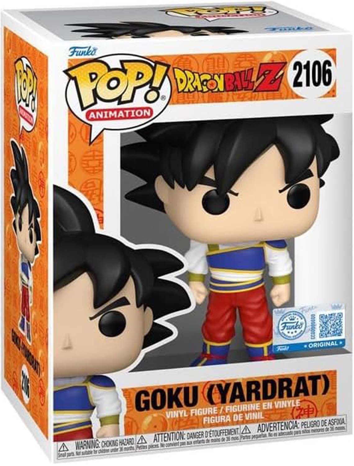 Funko POP! Dragon Ball Z Goku Yardrat (Exclusive) 2106