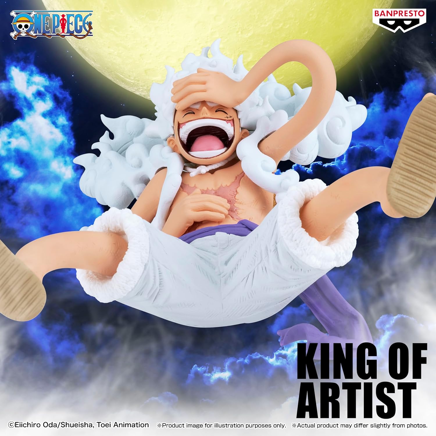 One Piece Monkey D.Luffy Gear 5 King of Artist Figure