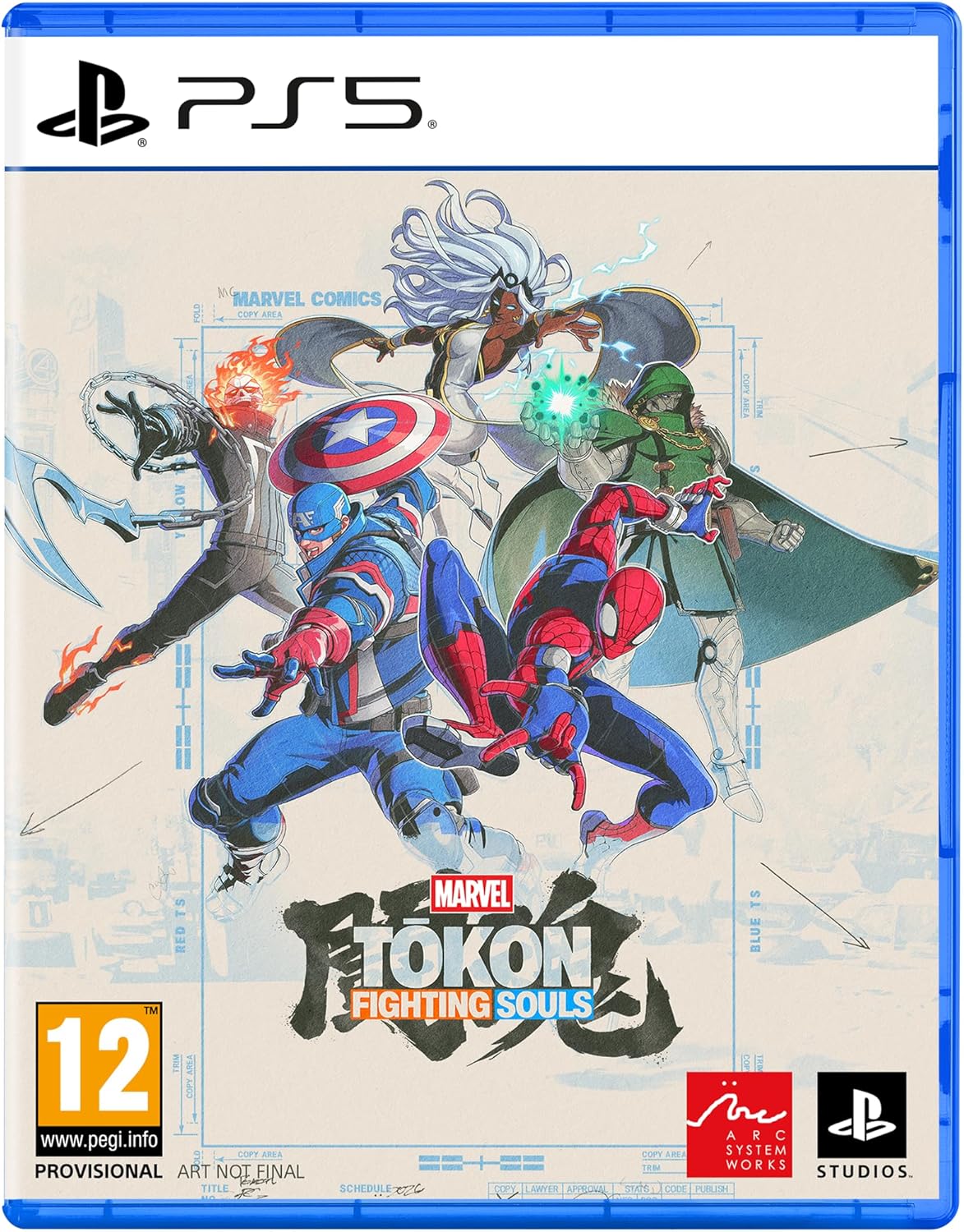 Marvel Tokon: Fighting Souls