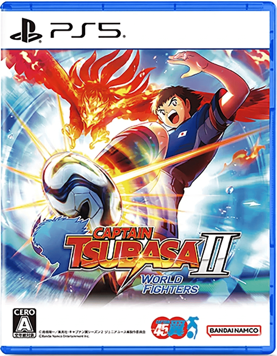 Captain Tsubasa 2: World Fighters