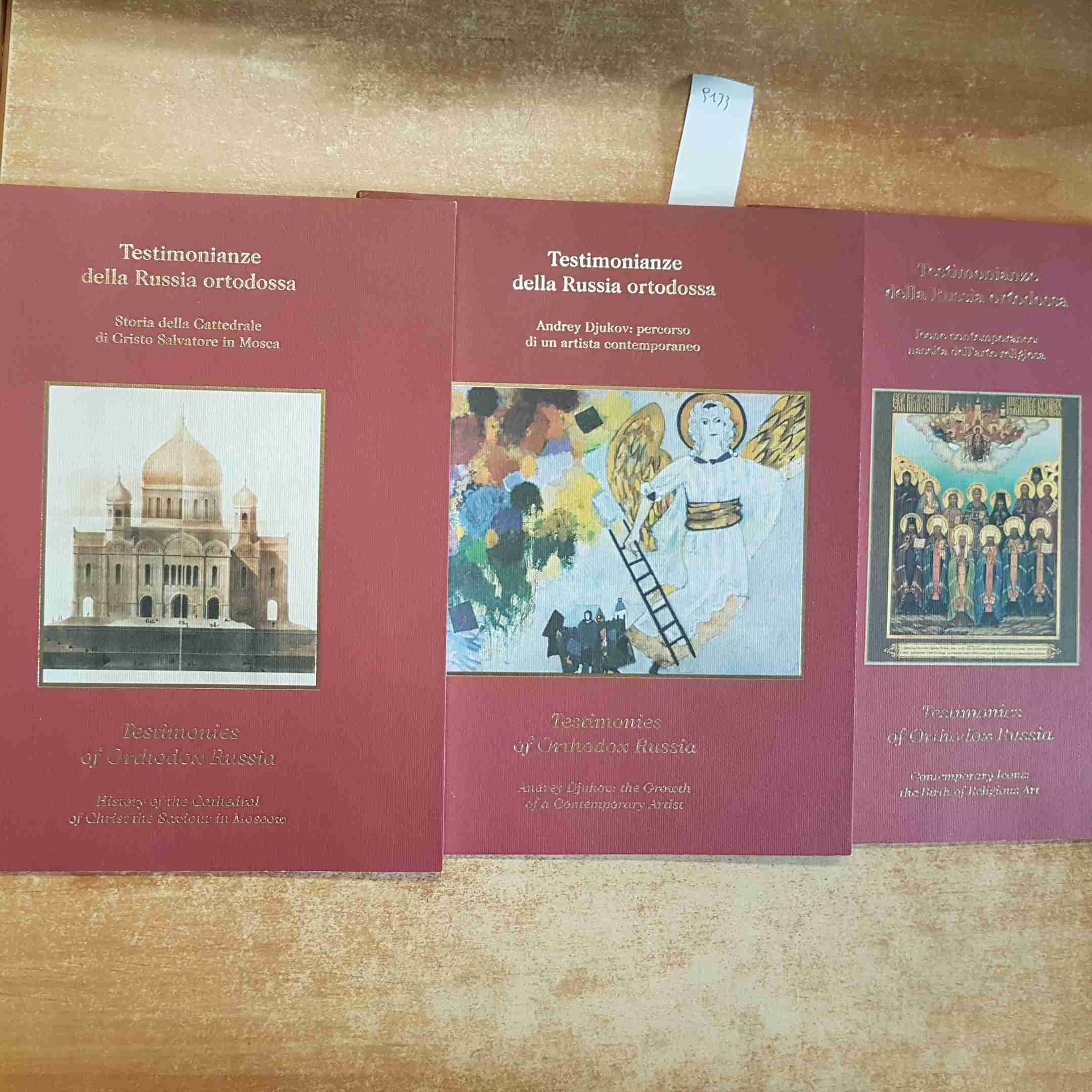 TESTIMONIOS DE LA RUSIA ORTODOXA 3 VOLÚMENES ARTE: ICONOS MOSCÚ DJUKOV 2000 RAS