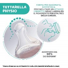 TETTARELLA PERFECT 5 0M+ LENTO SIL 2 PZ