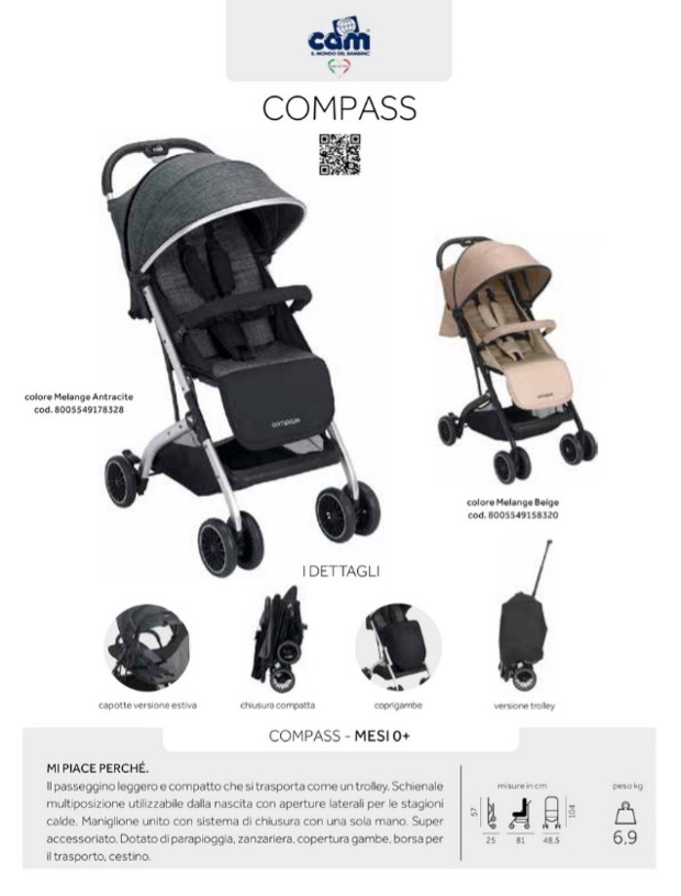 PASSEGGINO COMPASS BEIGE