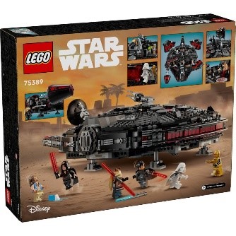 STAR WARS TM - TBD-LSW-IP-18-2024 - 75389