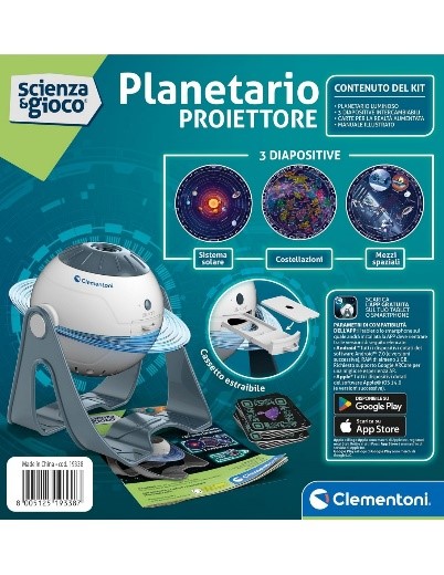 PLANETARIO SUPER