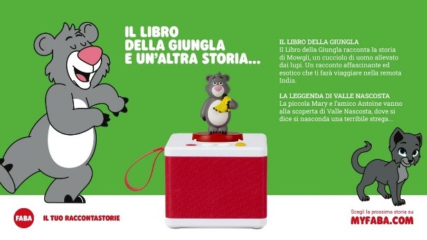 IL LIBRO DELLA GIUNGLA