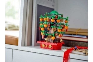 LEGO LEL SEASONS AND OCCASIONS - LALBERO DEI SOLDI - 40648