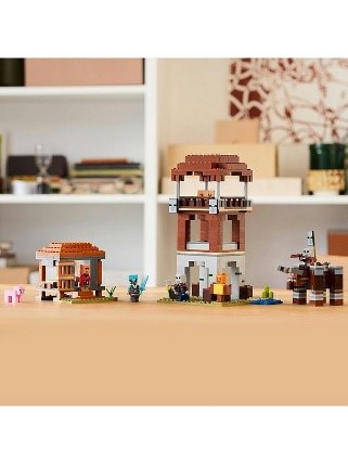 LEGO - MINECRAFT - L’AVAMPOSTO DEL SACCHEGGIATORE E PREDONE - 21278