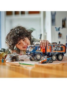 CITY EXPLORATION - GRANDE CAMION ARTICO CON LABORATORIO - 60471