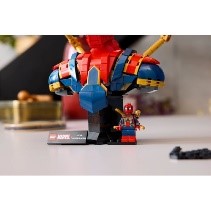 SUPER HEROES MARVEL - BUSTO DI IRON SPIDER-MAN - 76326