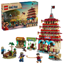 LEGO - ONE PIECE - BATTAGLIA AD ARLONG PARK - 75638