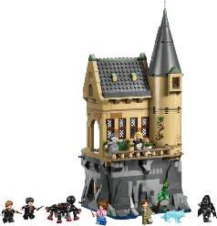 HARRY POTTER TM - CASTELLO DI HOGWARTS: ALA DELLÕINFERMERIA - 76463