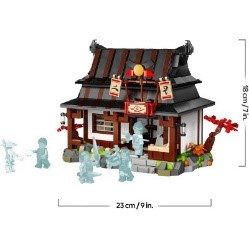 NINJAGO - LA BOTTEGA DELLE QUATTRO ARMI  15 ANNIVERSARIO - 71858