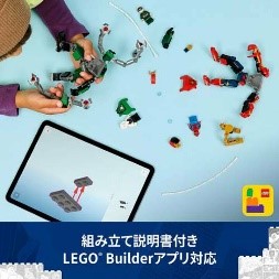 LEGO - SUPER HEROES MARVEL - BATTAGLIA MECH: SPIDER-MAN VS. DOC OCK - 76338